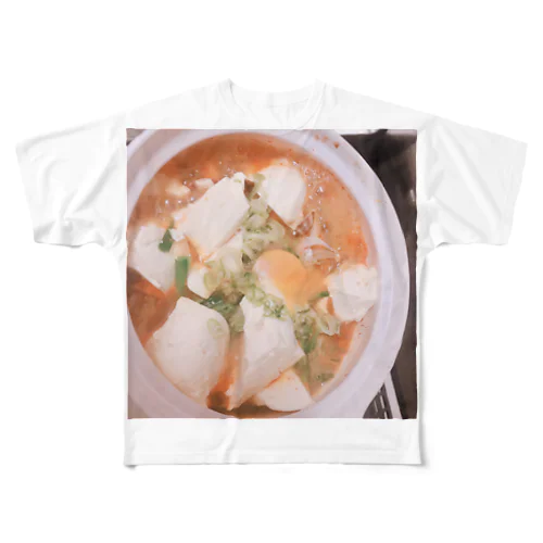 スンデゥブチゲ All-Over Print T-Shirt