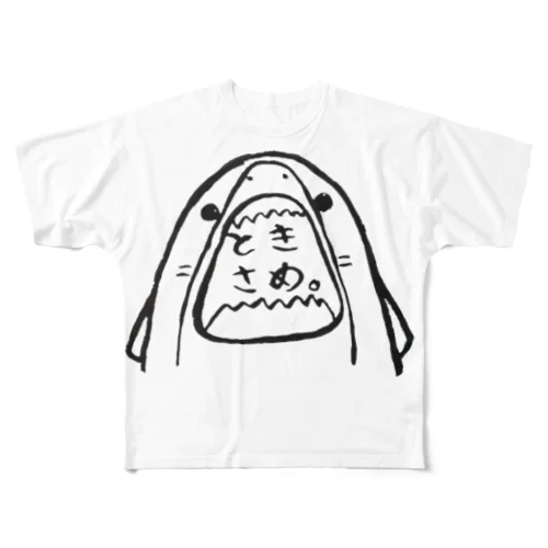 ときさめくん（さめ？ぺんぎん？バージョン） フルグラフィックTシャツ