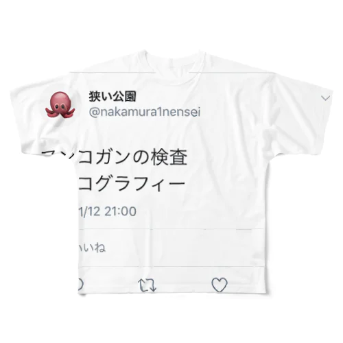 Mankography フルグラフィックTシャツ