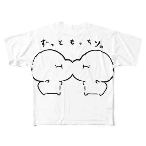 なんかモチ　ずっともっちり All-Over Print T-Shirt