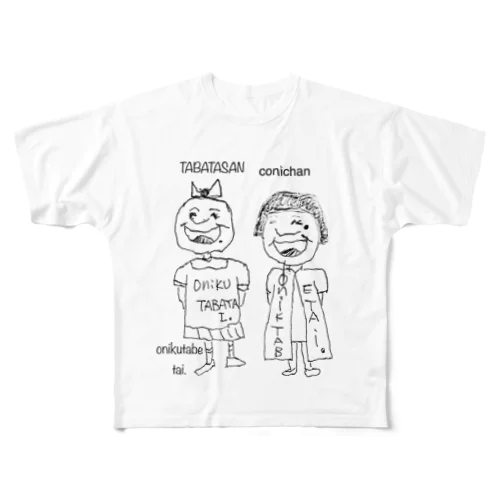 onikutabetai. フルグラフィックTシャツ