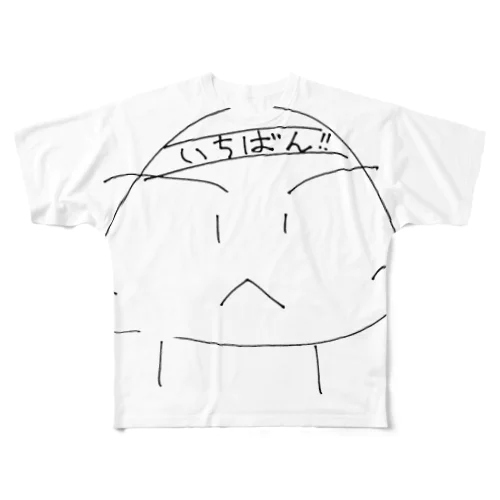 むすびの掟（いちばん） All-Over Print T-Shirt