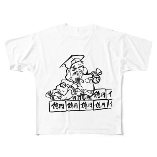 JUNSEN（純仙）大当たりの大黒様 フルグラフィックTシャツ