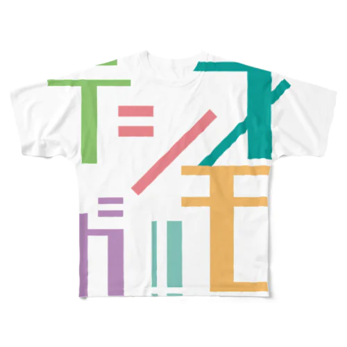 オモシテガ!! 2 All-Over Print T-Shirt