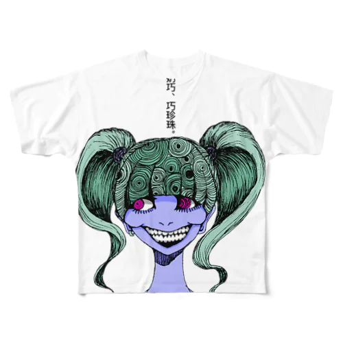 Melissa  フルグラフィックTシャツ