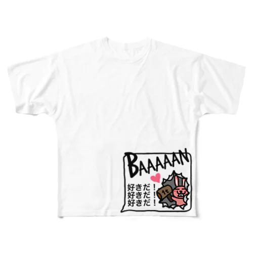 ピンクウサギからのラブレター フルグラフィックTシャツ