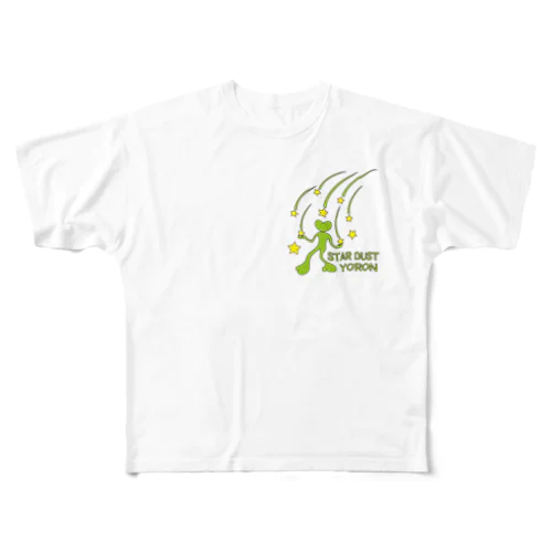 スターダスト「グリーン」 フルグラフィックTシャツ