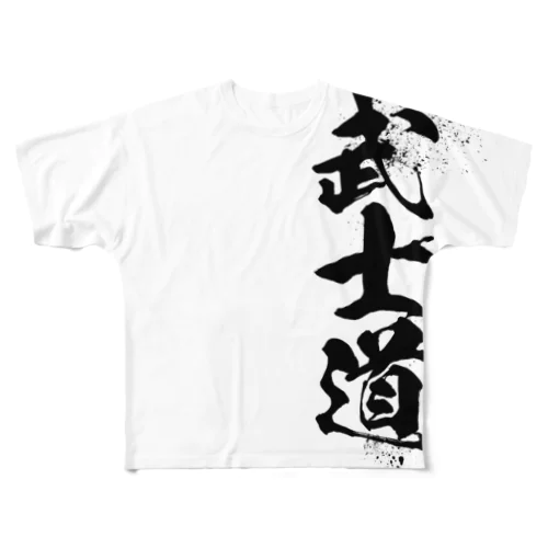 武士道 フルグラフィックTシャツ