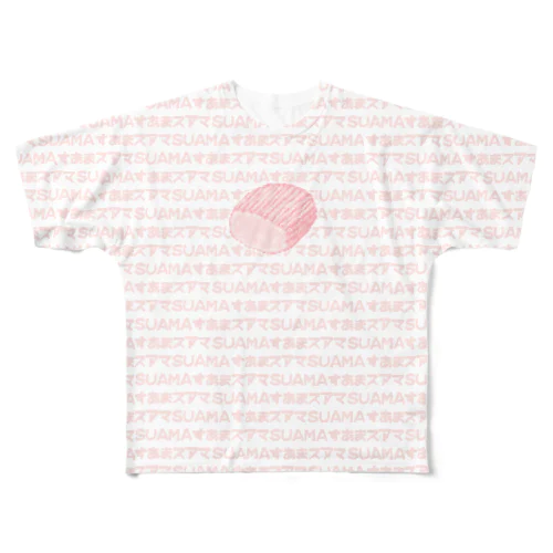 すあま　ドット絵Tシャツ All-Over Print T-Shirt