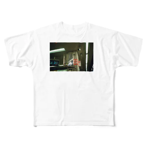 jr shibuya All-Over Print T-Shirt