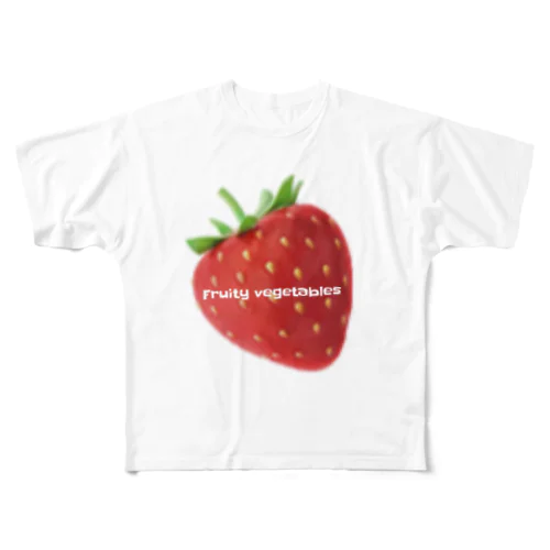 Fruity vegetables All-Over Print T-Shirt