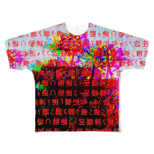 彼岸花 All-Over Print T-Shirt