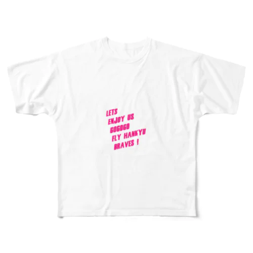 パ！ All-Over Print T-Shirt