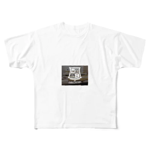 白ねこグッズ All-Over Print T-Shirt