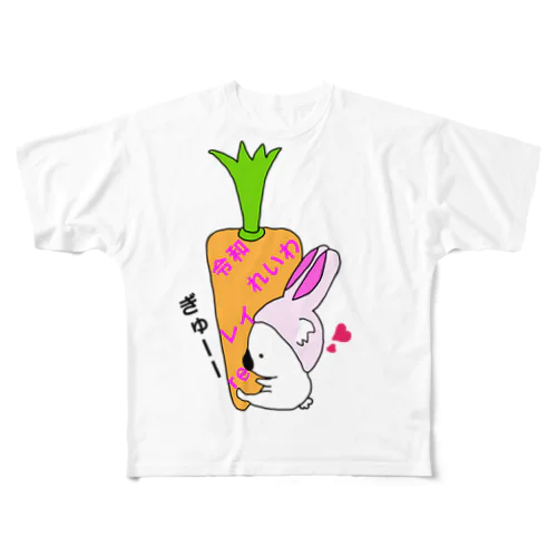 コアラビット🐨🐰 フルグラフィックTシャツ