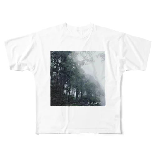 nature art !  All-Over Print T-Shirt