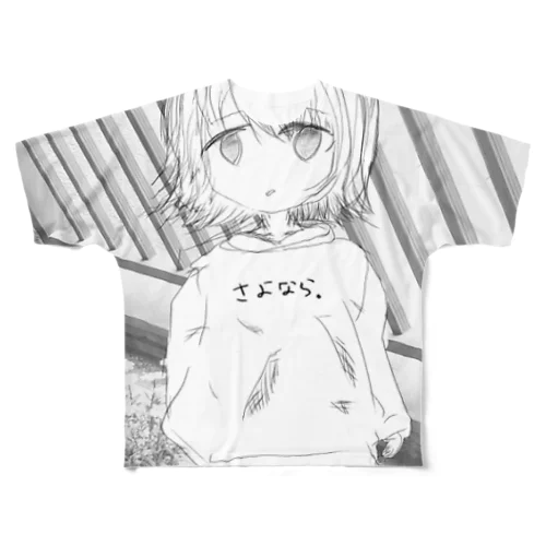 いつかまた会えるよね All-Over Print T-Shirt