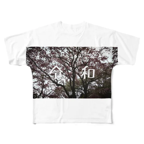 令和　SAKURA All-Over Print T-Shirt