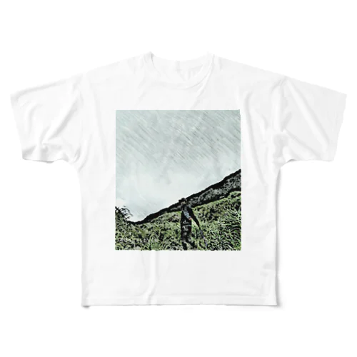 nature adventure フルグラフィックTシャツ