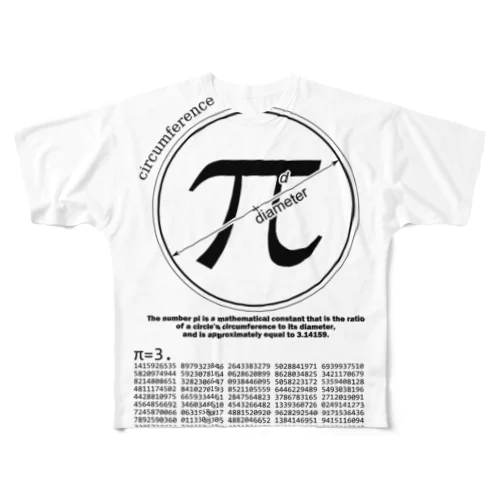 円周率（ＰＩ：π）：数学：数字：学問：デザインB フルグラフィックTシャツ