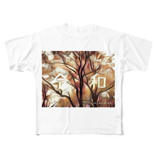 令和　reiwa グッズ フルグラフィックTシャツ