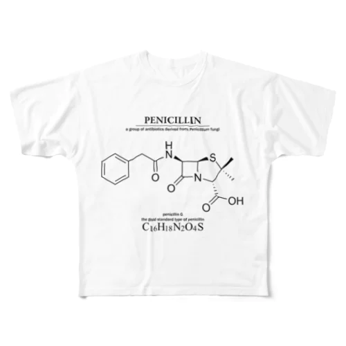 ペニシリン(青カビに含まれる抗生物質・感染症に対応）：化学：化学構造・分子式 フルグラフィックTシャツ