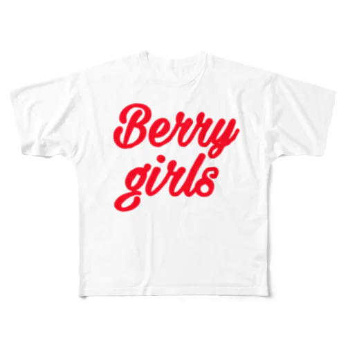 Berry girls フルグラフィックTシャツ