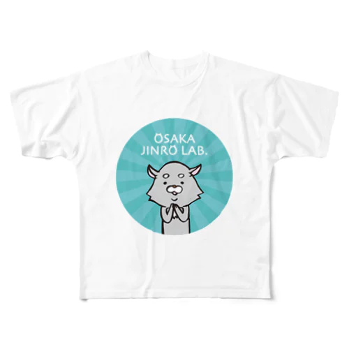 ゆるかわ人狼くん All-Over Print T-Shirt