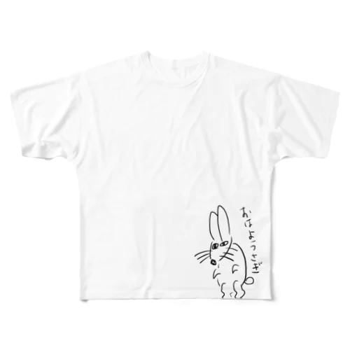 緑のイラスト(うさぎ) All-Over Print T-Shirt