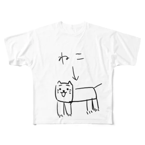 ネコみたいなやつ フルグラフィックTシャツ