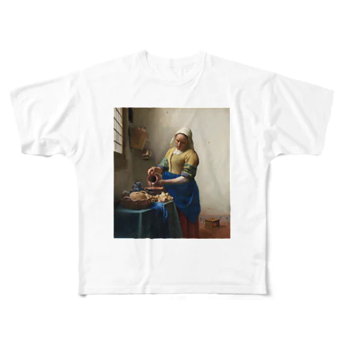 フェルメール / 牛乳を注ぐ女(The Milkmaid 1660) フルグラフィックTシャツ