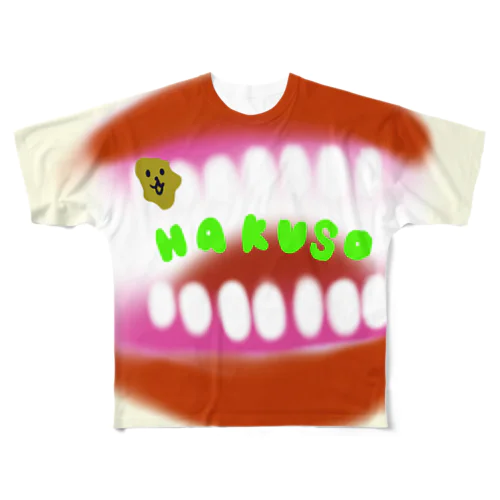 ハクソチャン All-Over Print T-Shirt