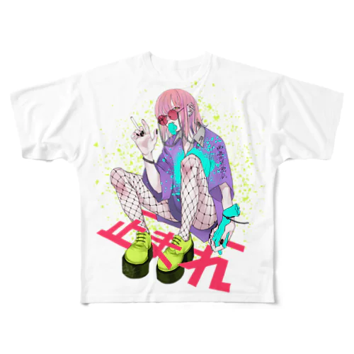 hksn All-Over Print T-Shirt