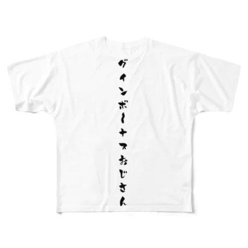 tesuto フルグラフィックTシャツ