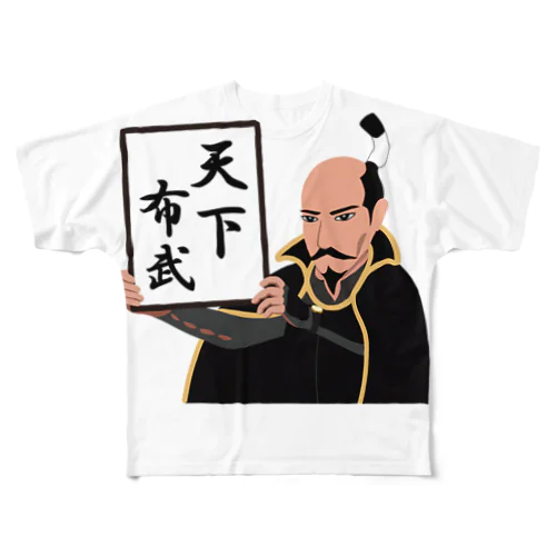 天下布武 フルグラフィックTシャツ