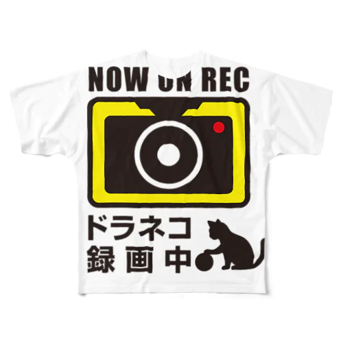 ドラネコ録画中 All-Over Print T-Shirt
