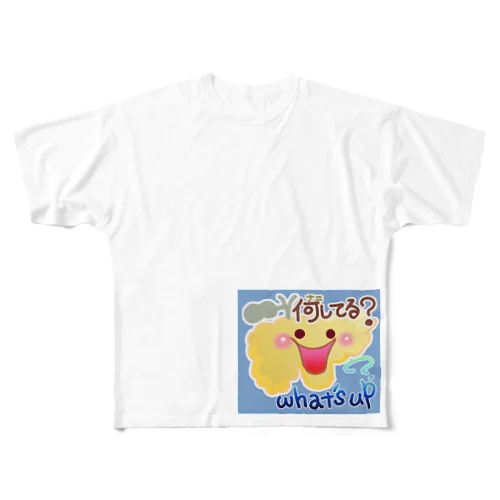 膵臓くん★臓器シリーズ All-Over Print T-Shirt