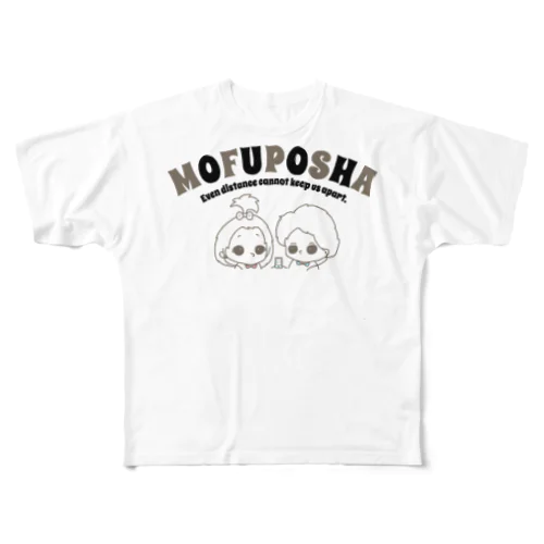 もふぽしゃオト世界 フルグラフィックTシャツ