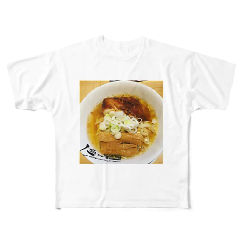 麺命 All-Over Print T-Shirt