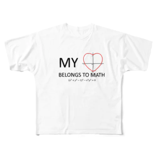 My Heart Belongs to Math All-Over Print T-Shirt