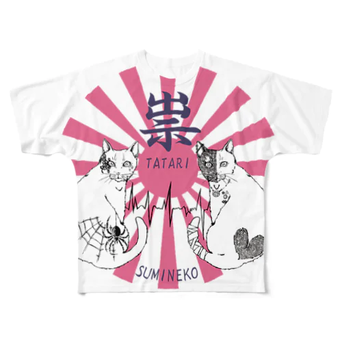 スミネコ All-Over Print T-Shirt