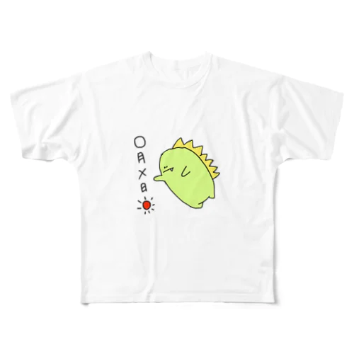 夏休みのかいじゅうさん。 All-Over Print T-Shirt