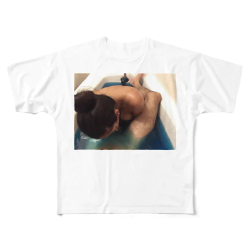 Bathtime. All-Over Print T-Shirt