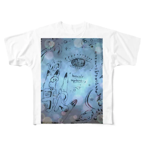 あわの歌 All-Over Print T-Shirt