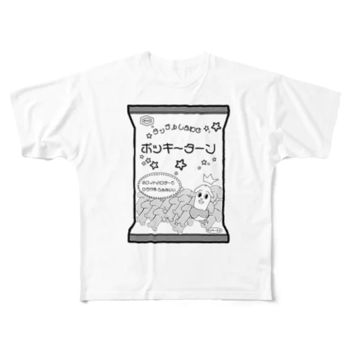 ボッキー王子 All-Over Print T-Shirt