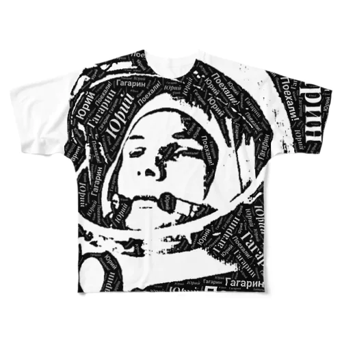 Гагарин フルグラフィックTシャツ