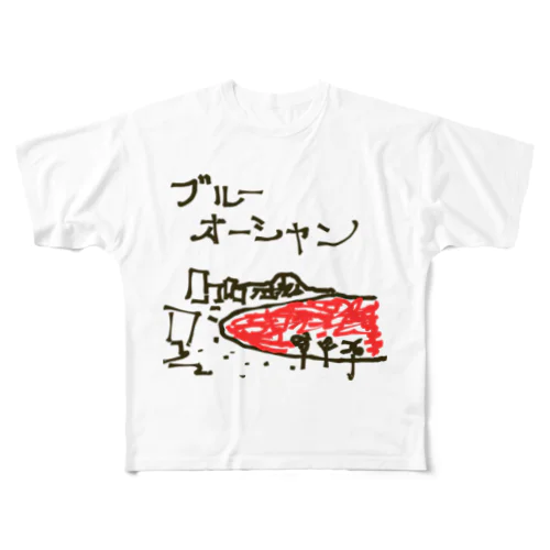 ブルーオーシャン All-Over Print T-Shirt