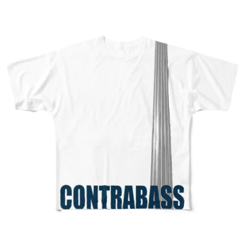 コントラバス(弦) フルグラフィックTシャツ