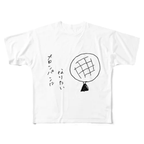 メロンパンになりたい！ All-Over Print T-Shirt