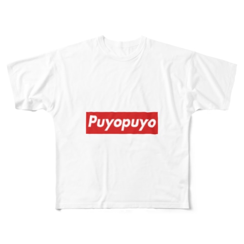 SupremeならぬPuyopuyo（ぷよぷよコラボ） All-Over Print T-Shirt